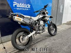 カワサキ D-トラッカー