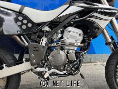 カワサキ D-トラッカー