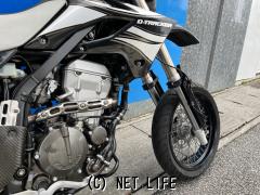 カワサキ D-トラッカー