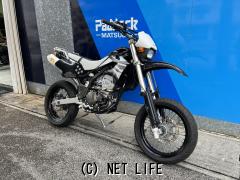 カワサキ D-トラッカー