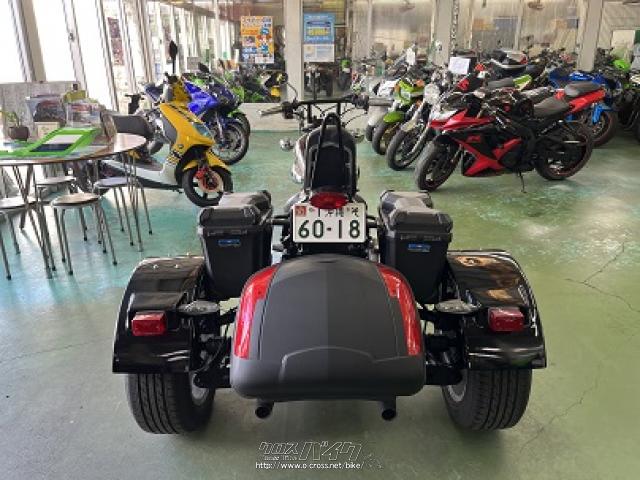 ヤマハ ビラーゴ250 トライク・ブラウン・250cc・有限会社アウトバン・21,281km・保証付・3ヶ月 | 沖縄のバイク情報 - クロスバイク