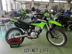 カワサキ KLX250