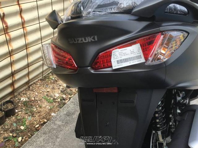 スズキ バーグマン200 ☆ぐんぐん人気が出てきてます!☆・艶消し