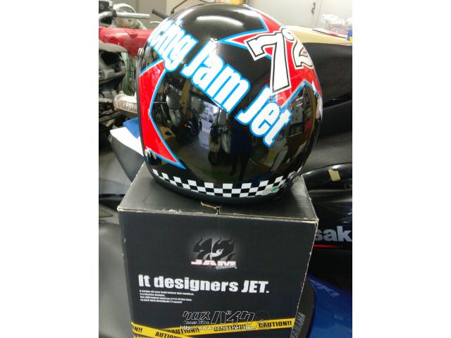 Rinページ 鈴様専用】【ほぼ新品ヘルメット付】シグナス125X ヤマハ SE12J