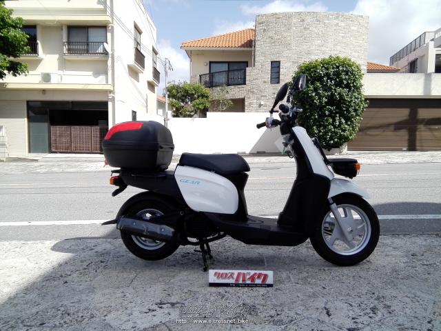 ヤマハ ギア 50 新車 50cc オートプラザ首里 沖縄のバイク情報 クロスバイク