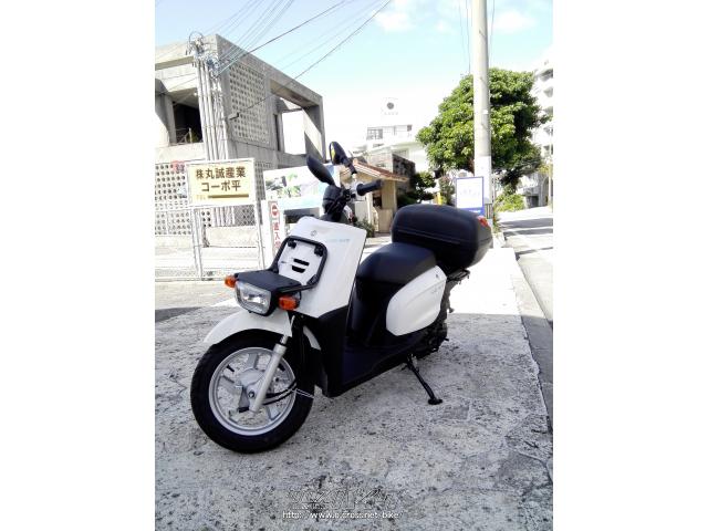 ヤマハ ギア 50 新車 50cc オートプラザ首里 沖縄のバイク情報 クロスバイク