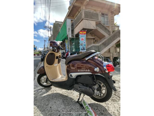 ホンダ ジョルノ 50・ブラウン・50cc・オートプラザ首里・20,557km 