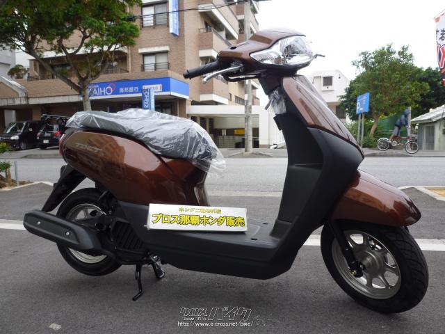 ホンダ タクト New モデル Tactベーシック 日本製 熊本生産モデル 全カラー7色 50cc 那覇ホンダ販売 沖縄のバイク情報 クロスバイク