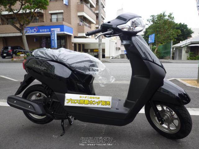 エンジンカバーはつきません決算SALE！HONDA 新品 TACT タクト ボルドー  ボディ一式