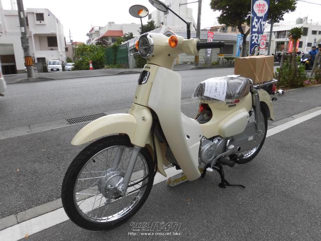 ホンダ スーパーカブ 50 Newモデル Ledヘッドライトmade In Japan 熊本 バージンベージュ 50cc 那覇ホンダ販売 沖縄のバイク情報 クロスバイク