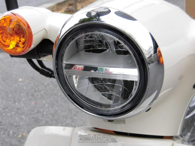 ホンダ スーパーカブ 110 Newモデル Ledヘッドライトmade In Japan 熊本 クラシカルホワイト 110cc 那覇ホンダ販売 沖縄のバイク情報 クロスバイク