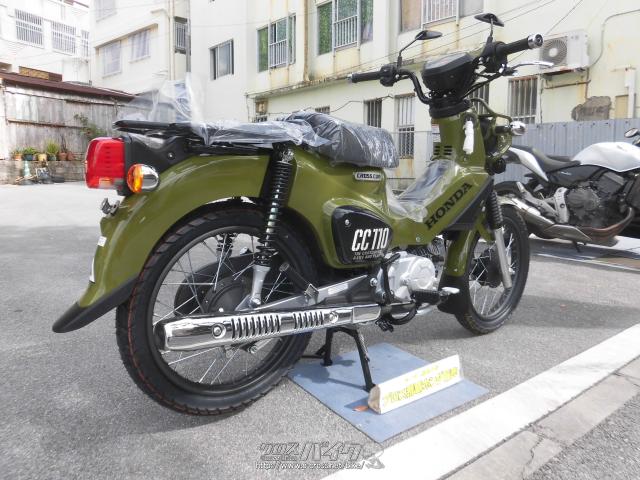 ホンダ クロスカブ