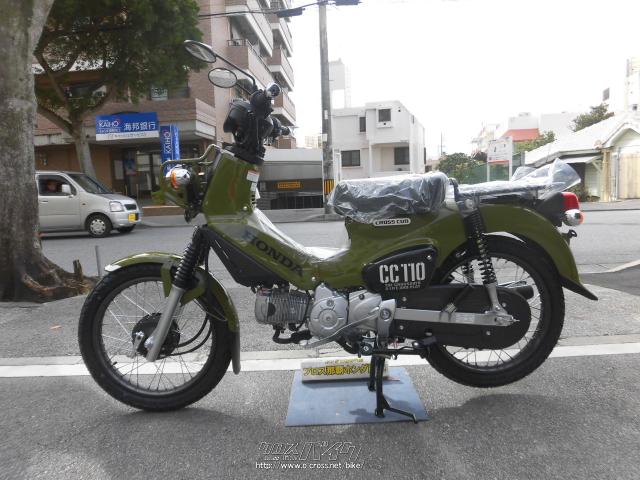 ホンダ クロスカブ