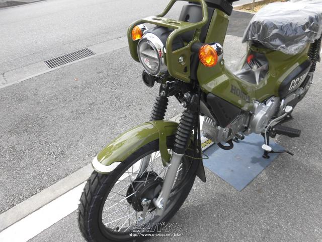 ホンダ クロスカブ