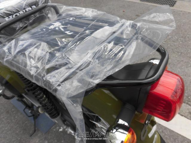 ホンダ クロスカブ