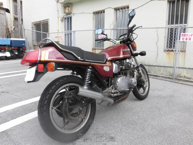 GSX750E 1型 牛 ウシ ベコ 節約