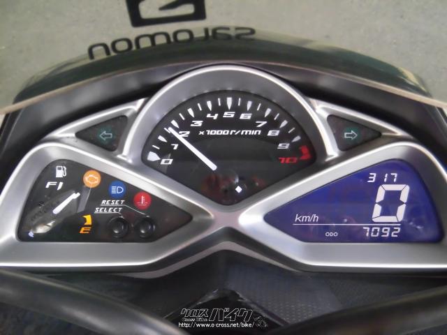 ヤマハ マジェスティS LEDヘッドライト カスタム多数・マットブラック・155cc・那覇ホンダ販売・7,092km・保証付・3ヶ月・1000km |  沖縄のバイク情報 - クロスバイク