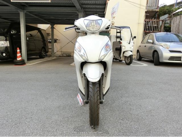 ホンダ ディオ110 パールジャスミンホワイト 110cc 那覇ホンダ販売 1 253km 保証付 3ヶ月 1000km 沖縄のバイク情報 クロスバイク