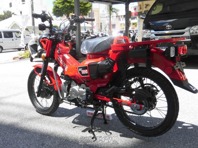 ホンダの「CT125 ハンターカブ」が新仕様で12月に発売！ センス抜群の