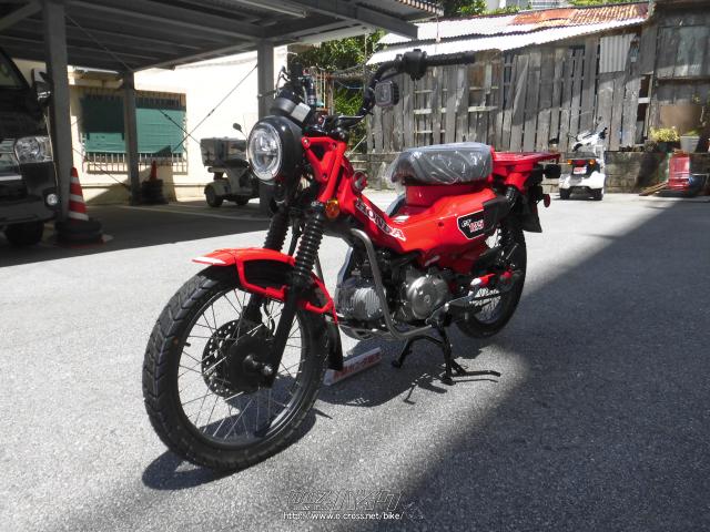 ホンダ CT125ハンターカブ ABS・グローイングレッド・125cc