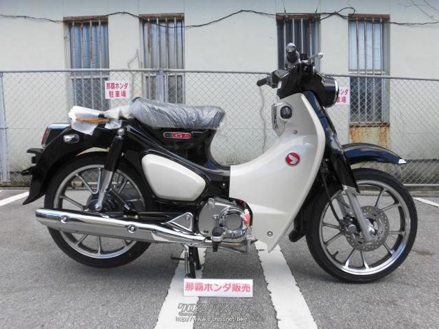 ホンダ スーパーカブ C125 NEWカラー・パールシャイニングブラック ...