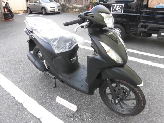 ホンダ ディオ110 Newモデル スマートキー マットギャラクシーブラックメタリック 110cc 那覇ホンダ販売 保証付 沖縄のバイク情報 クロスバイク