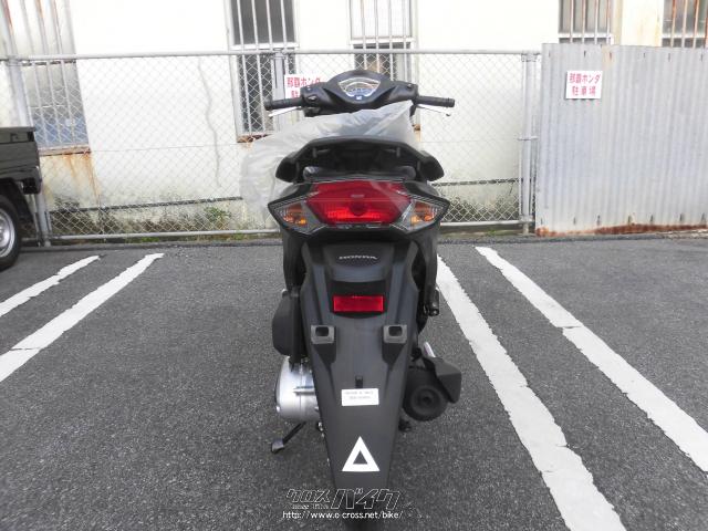 ホンダ ディオ110