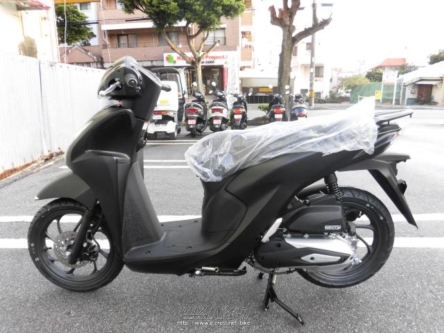 ホンダ ディオ110
