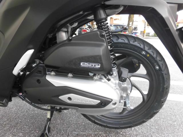 ホンダ ディオ110