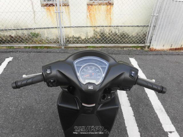ホンダ ディオ110
