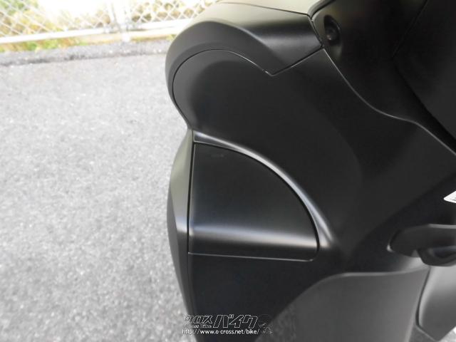 ホンダ ディオ110