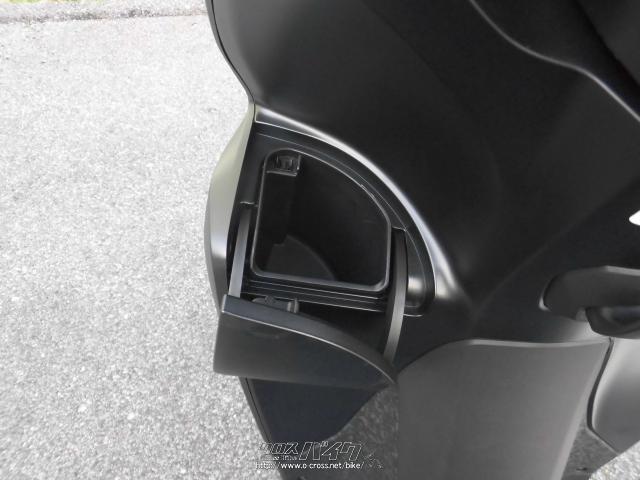 ホンダ ディオ110