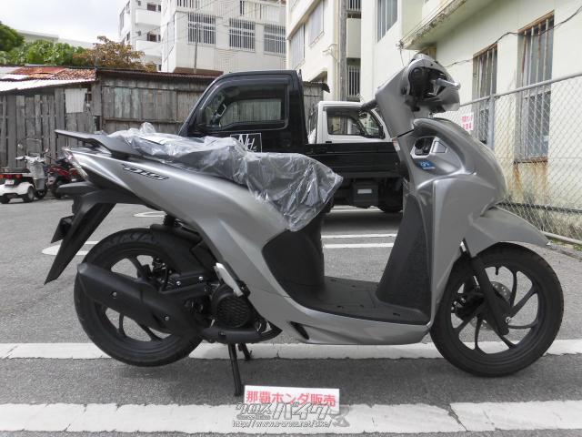 ホンダ ディオ110 NEWモデル スマートキー・ディセント