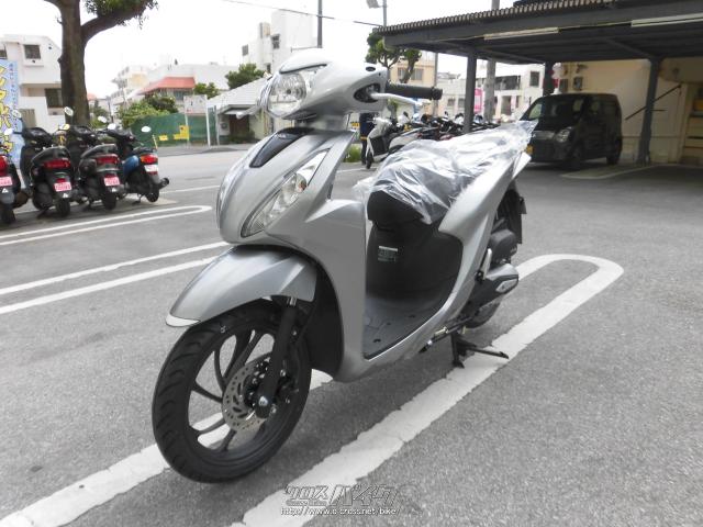 ホンダ ディオ110 NEWモデル スマートキー・ディセントシルバーメタリック・110cc・那覇ホンダ販売・保証付 | 沖縄のバイク情報 -  クロスバイク