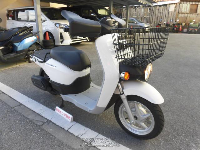 ホンダ ベンリィ50