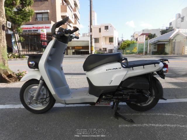 ホンダ ベンリィ50