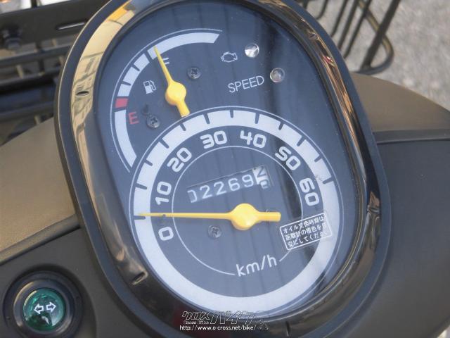 ホンダ ベンリィ50