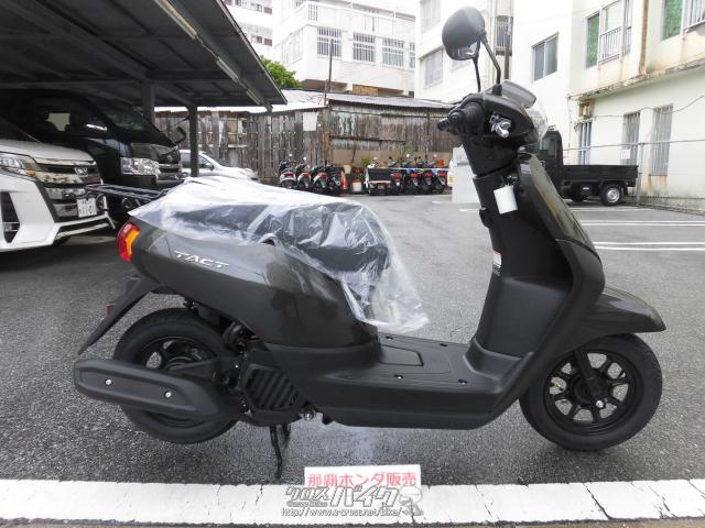 ホンダ タクト TACT 日本製・熊本生産モデル・ヘビーグレーメタリック・50cc・那覇ホンダ販売 | 沖縄のバイク情報 - クロスバイク