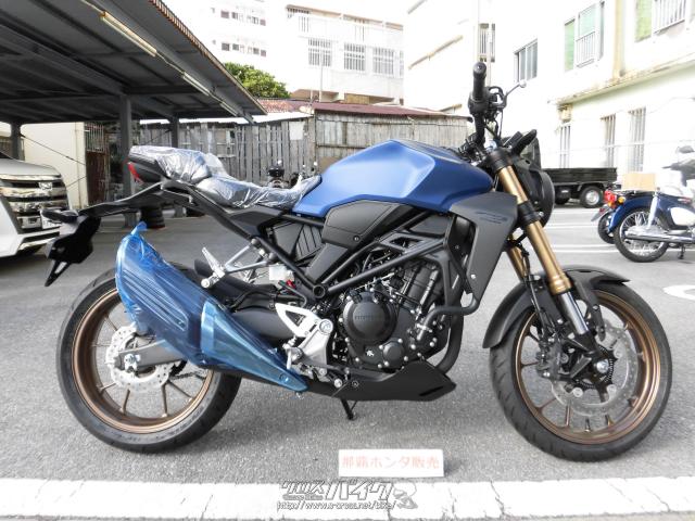 ホンダ CB