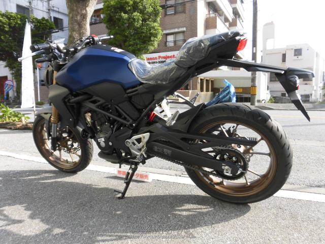 ホンダ CB