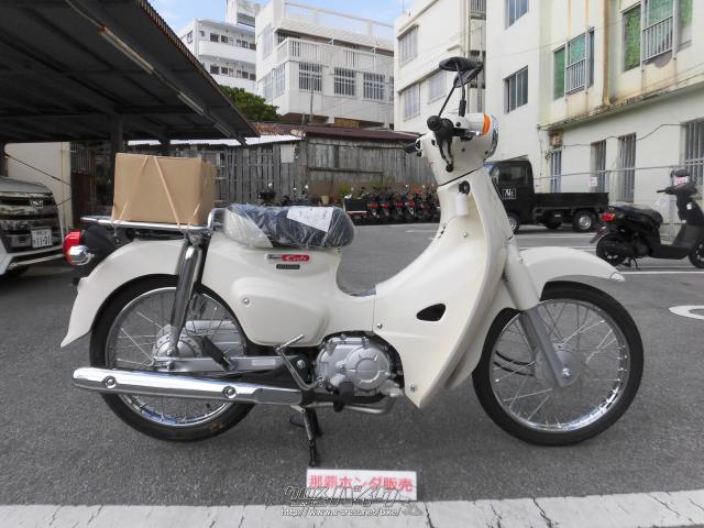 ホンダ スーパーカブ