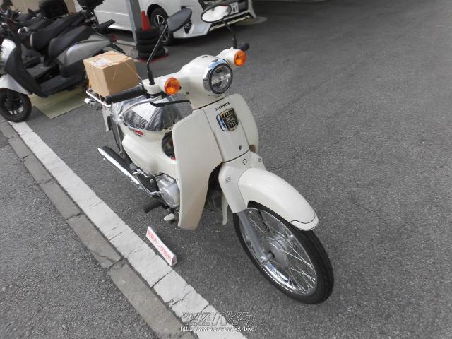 ホンダ スーパーカブ 110・クラシカルホワイト・110cc・那覇