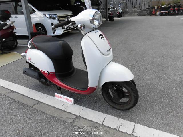 ホンダ ジョルノ ・スポルト 50・パールキャンサーホワイト・50cc・那覇ホンダ販売・18,380km・保証付・24ヶ月 | 沖縄のバイク情報 -  クロスバイク