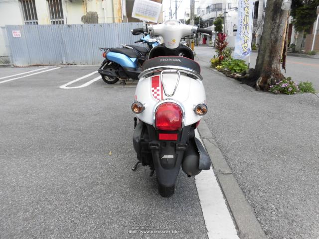 ホンダ ジョルノ ・スポルト 50・パールキャンサーホワイト・50cc・那覇ホンダ販売・18,380km・保証付・24ヶ月 | 沖縄のバイク情報 -  クロスバイク