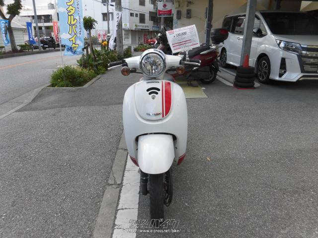 ホンダ ジョルノ ・スポルト 50・パールキャンサーホワイト・50cc・那覇ホンダ販売・18,380km・保証付・24ヶ月 | 沖縄のバイク情報 -  クロスバイク