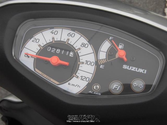 スズキ アドレスV125