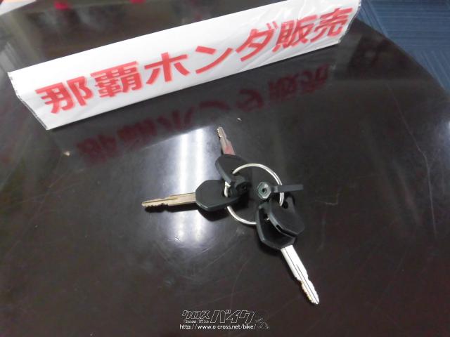 スズキ アドレスV125