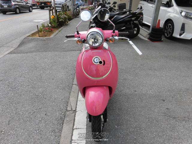 ホンダ ジョルノ 50 サマーピンク 50cc 那覇ホンダ販売 保証付 24ヶ月 沖縄のバイク情報 クロスバイク