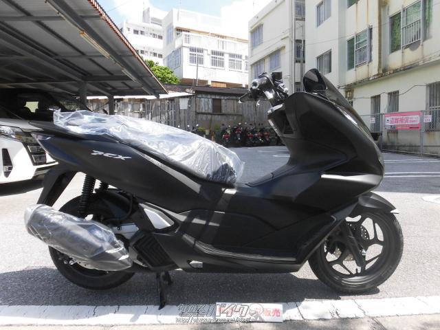 ホンダ PCX125 NEWカラー・マットギャラクシーブラックメタリック  