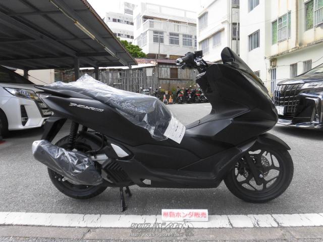 ホンダ PCX160